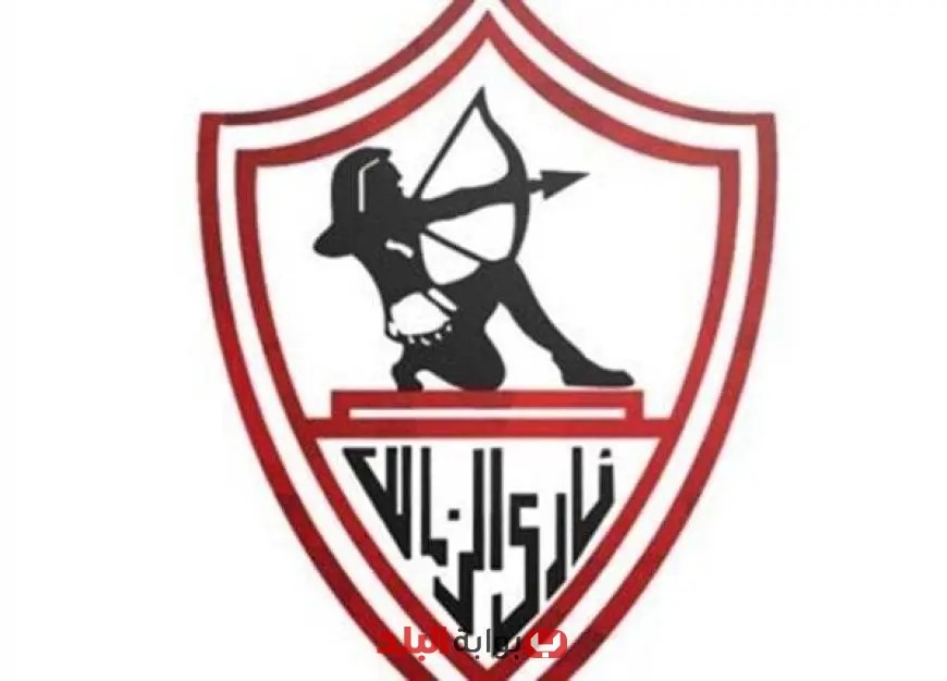حكم نهائي يعيد أرض الزمالك في مرسى مطروح بعد إلغاء السحب
