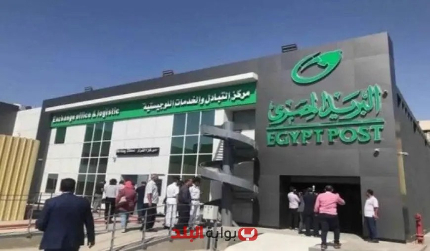 “زيادة المعاشات في مصر: قرار جمهوري يغير حياة المواطنين اعتبارًا من يوليو 2025”