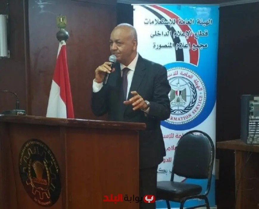 «إحياءً لذكرى ثورة 30 يونيو: نائب وإعلامي مصطفى بكري يتحدث في الدقهلية عن “عهد جديد لوطن يستحق”»