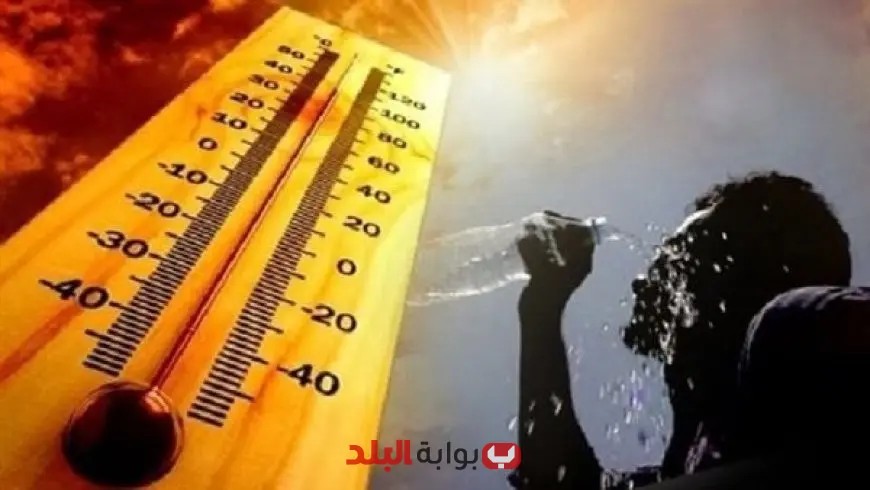 «تجنبوا هذه الطرق! الأرصاد الجوية تكشف أبرز تفاصيل حالة الطقس لليوم الخميس 26 يونيو 2025»