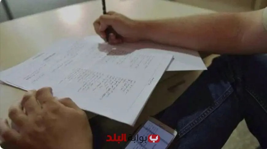 “تحقيق وزارة التعليم: استنكار لتداول أسئلة امتحان التاريخ للثانوية في جروبات الغش”