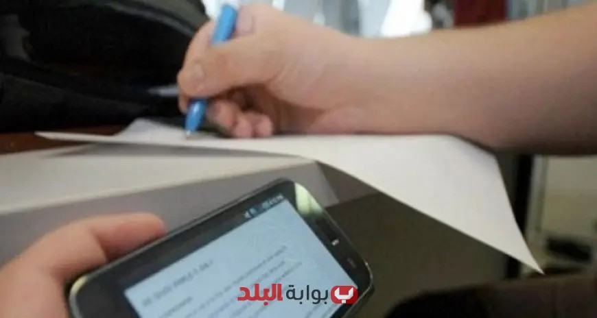 التعليم تباشر تحقيقًا في مزاعم حول تسريب صور امتحان الفيزياء للثانوية العامة