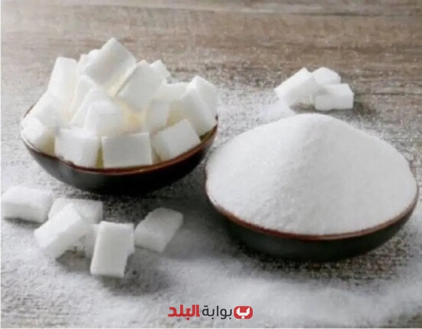 مجلس الوزراء يكشف: مصر تقترب من تحقيق الاكتفاء الذاتي في إنتاج السكر!