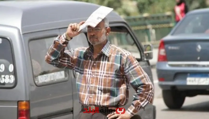 “درجات حرارة اليوم الخميس في القاهرة والمحافظات تتجاوز الـ35 درجة مئوية!”