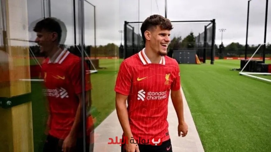 رسمياً: ليفربول يُعلن تعاقده مع ميلوس كيركيز من بورنموث لتعزيز صفوف الفريق!
