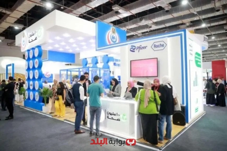 «الصحة» تُبرز التجربة المصرية في «معرض ومؤتمر صحة إفريقيا» – انضم إلينا لاستكشاف الابتكارات الصحية!