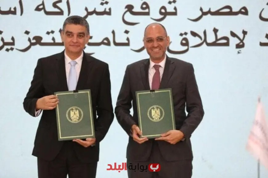 «هيئة الشراء الموحد» تتعهد بشراكة استراتيجية لتطوير المهارات البشرية في قطاع الرعاية الصحية