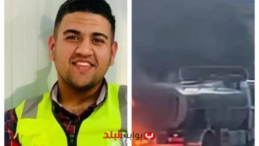 «الأوقاف» تشيد بشجاعة مواطن مصري خاطر بحياته في سبيل إنقاذ الآخرين!