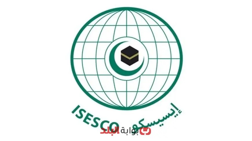«الإيسيسكو» وصندوق الأمم المتحدة يتعاونان لتعزيز التنمية الاجتماعية: شراكة جديدة نحو مستقبل أفضل
