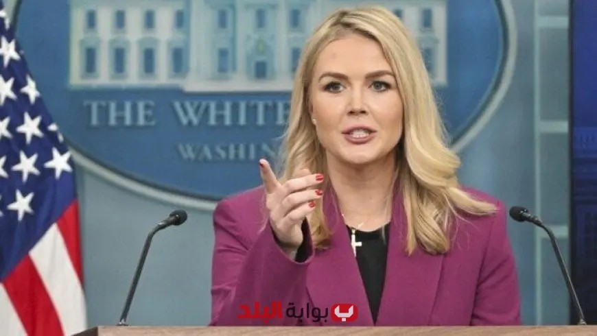 البيت الأبيض يعلن: نجاح كبير لضرباتنا على المنشآت النووية الإيرانية