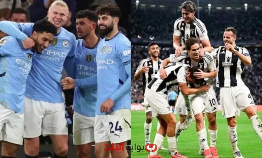 تشكيلة يوفنتوس المتوقعة لمواجهة مانشستر سيتي في نهائي كأس العالم للأندية