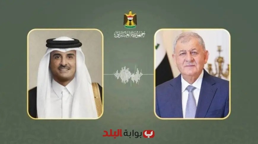 العراق وقطر يجريان محادثات هاتفية لتوسيع تعاونهم في مجالات الاهتمام المشترك