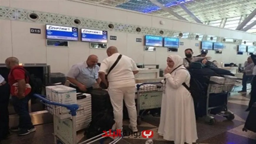 السياحة تُعلن: عودة جميع الحجاج إلى أوطانهم بعد نجاح موسم الحج 2023!