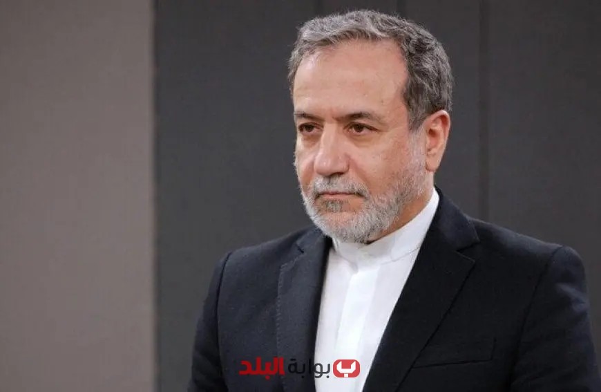 وزير خارجية إيران يكشف: لا توجد خطة قريبة لاستئناف المفاوضات مع واشنطن