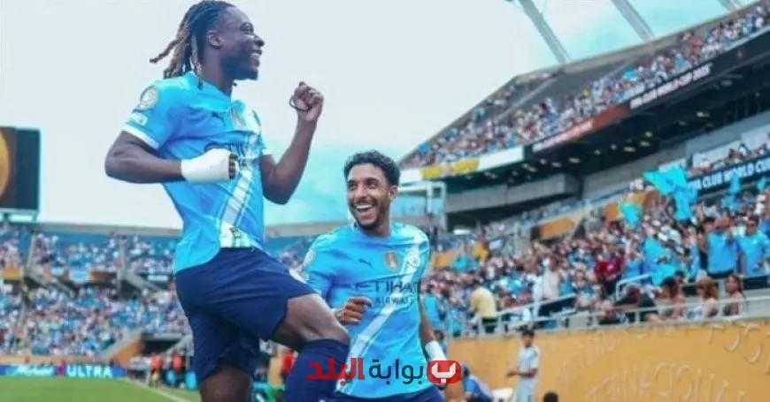 كأس العالم للأندية: مانشستر سيتي يسحق يوفنتوس بخماسية تاريخية مثيرة! «شاهد الفيديو»