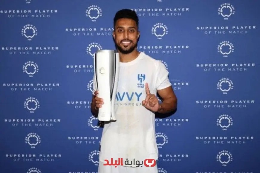 سالم الدوسري يسجل رقماً قياسياً تاريخياً في كأس العالم للأندية
