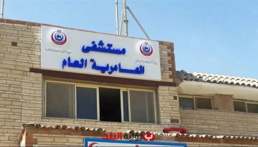 إحداثيات الأمل: إنقاذ طفل يعاني من الفشل الكلوي المزمن في مستشفى العامرية العام!