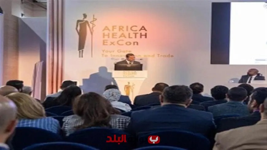 “التأمين الصحي يتألق في الجلسة الوزارية لمؤتمر الاستثمار الأول في الرعاية الصحية بأفريقيا”