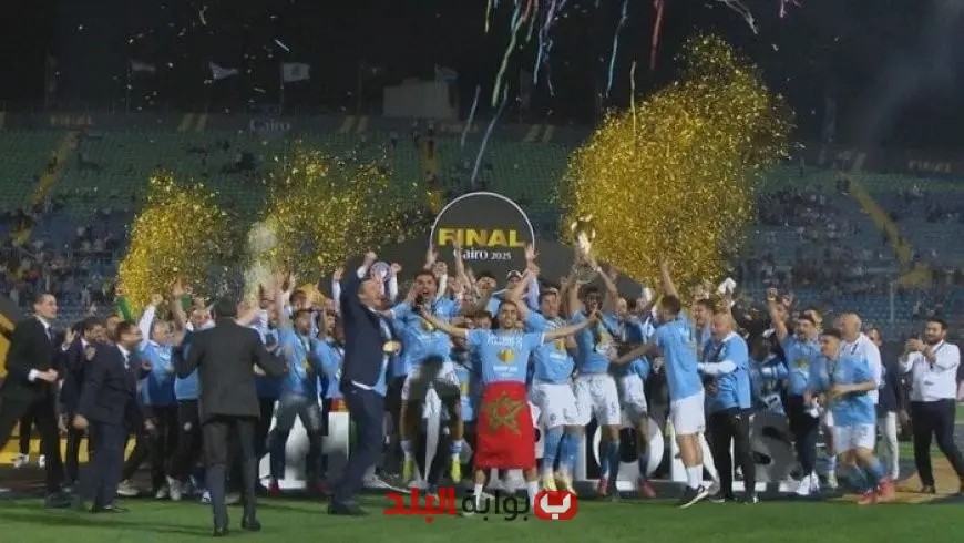 فيفا يُبلغ بيراميدز بتفاصيل مشاركته المثيرة في النسخة الجديدة من كأس الإنتركونتيننتال!