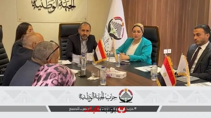 استراتيجية شاملة من الجبهة الوطنية لتعزيز العدالة الاجتماعية والتمكين الاقتصادي عبر الحماية الاجتماعية