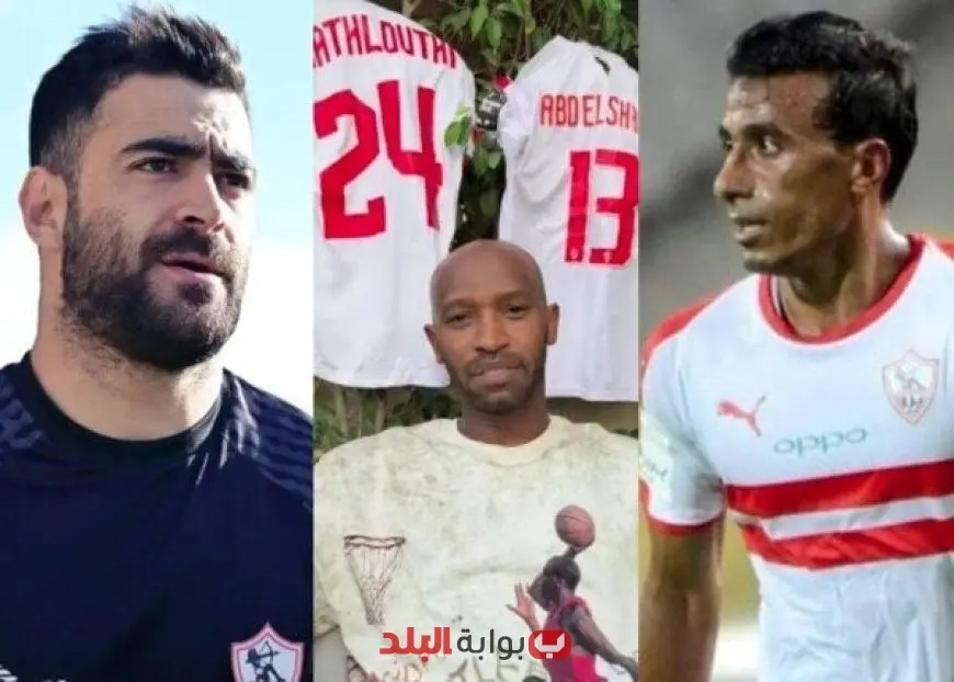شيكابالا يكشف: عبد الشافي هو الأعظم في تاريخ غرف ملابس الزمالك والمثلوثي يستحق حظوة كبيرة!
