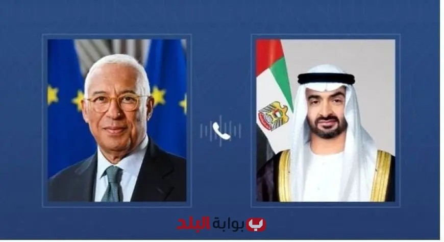 محمد بن زايد يتحدث هاتفياً مع رئيس المجلس الأوروبي لتعزيز العلاقات ومناقشة التطورات الإقليمية