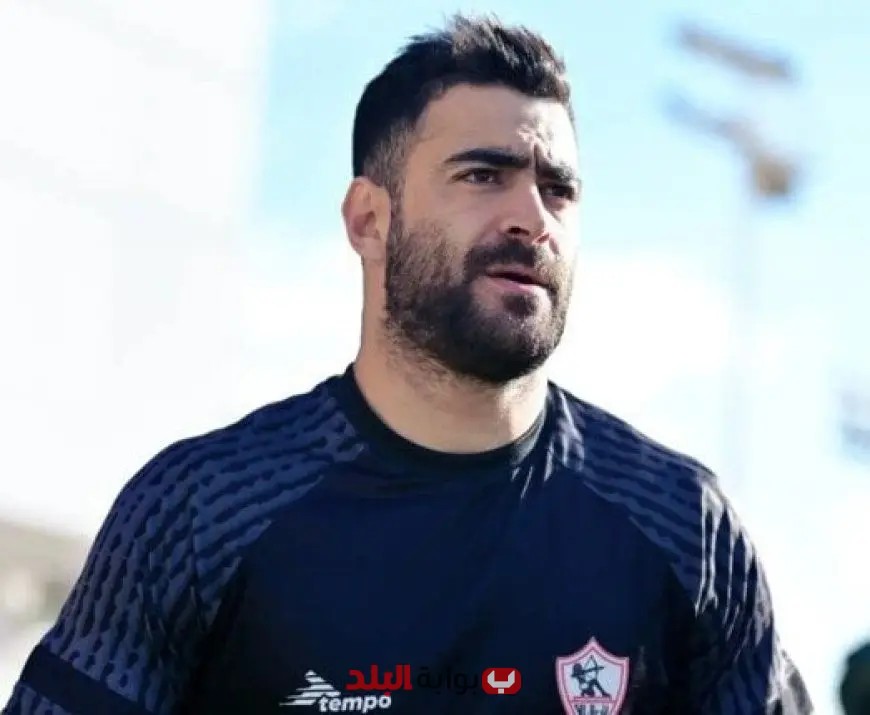 “وداعًا حمزة المثلوثي: الزمالك يعبر عن حبه برسالة مؤثرة لعشاقه الزملكاوية”