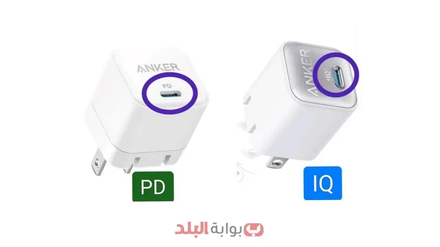 وزارة التجارة تعلن استدعاء أكثر من 88 ألف شاحن ANKER في السعودية بسبب مخاطر الحريق