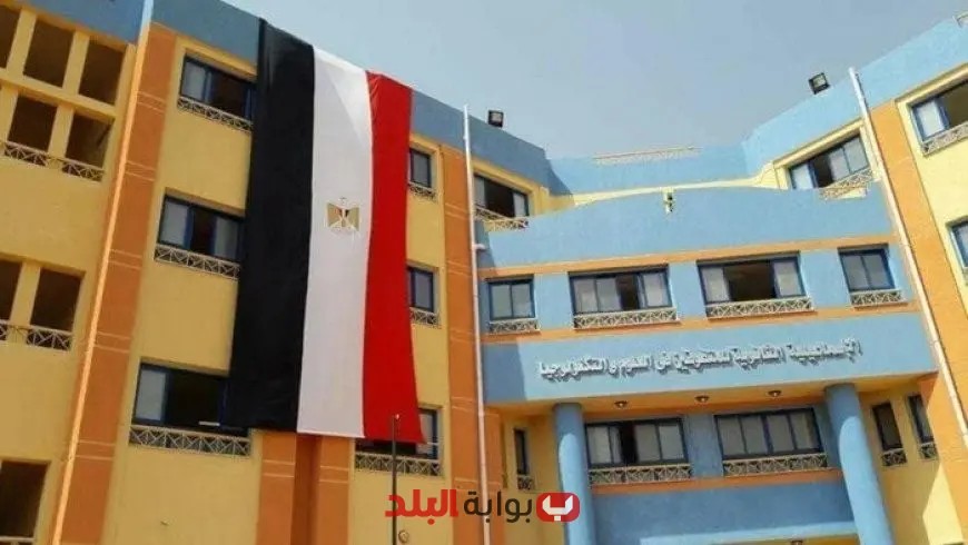 “مواعيد التقديم وشروط القبول: تفاصيل هامة لمدارس المتفوقين في العلوم والتكنولوجيا لعام 2025-2026”