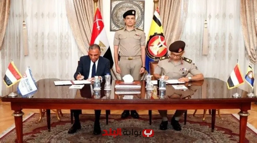 “الكليه الفنية العسكرية تُبرم اتفاقين جديدين لتعزيز تكنولوجيا المعلومات وتشغيل المنشآت المالية”