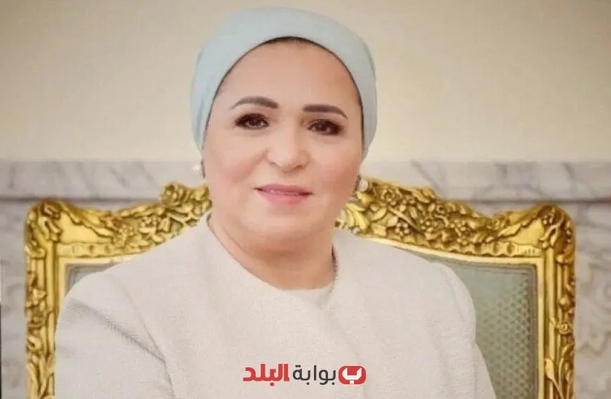 السيدة انتصار السيسي تأمر الهلال الأحمر بتقديم الدعم الفوري لأسر ضحايا حادث المنوفية