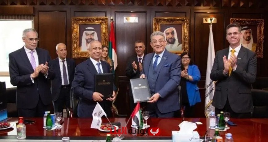 الاتفاقية التاريخية: الأكاديمية العربية تُعقد شراكة مميزة مع الجامعة الأمريكية في الإمارات