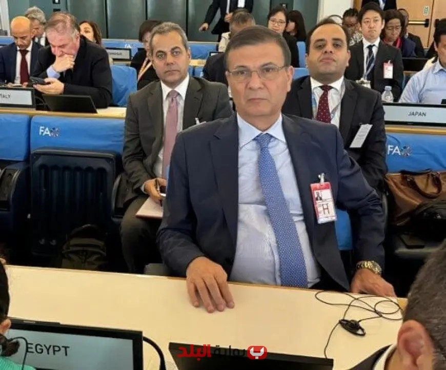 وزير الزراعة يشارك في الدورة الـ 44 لمؤتمر الفاو بروما: تعزيز الأمن الغذائي العالمي في يوميات زراعية حيوية