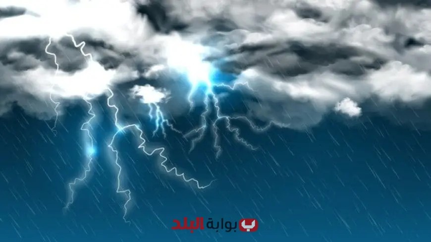 تحذيرات شديدة من عواصف رعدية وأمطار غزيرة تضرب الصين قريباً