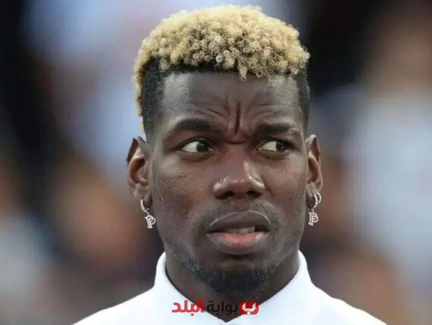 بوجبا يقترب من العودة إلى الملاعب والانضمام لموناكو بعد 4 سنوات من الإيقاف!