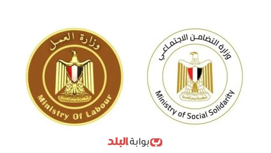 عاجل: صرف 500 ألف جنيه كتعويضات لأسر ضحايا حادث الطريق الإقليمي في المنوفية!