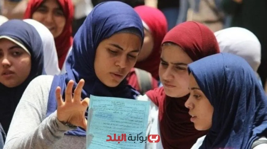 تنسيق الثانوية العامة في محافظة المنوفية 2025: أهم الأخبار السارة للطلاب!