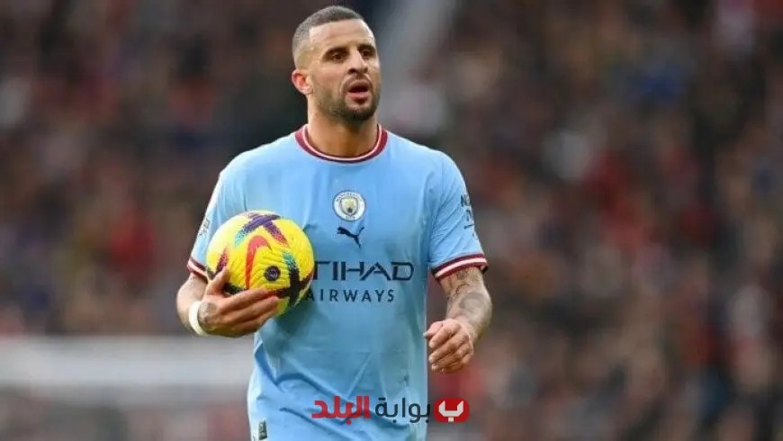 ميلان يكشف عن عودة كايل ووكر إلى مانشستر سيتي: تفاصيل الصفقة المرتقبة!