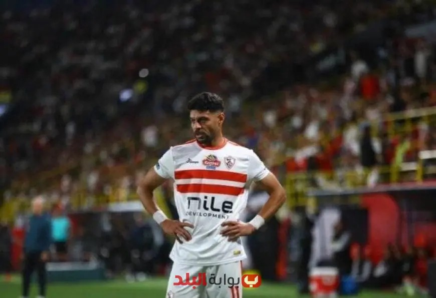 “الزمالك يطالب البنك الأهلي بـ80 مليون جنيه مقابل انضمام مصطفى شلبي بسبب أسامة فيصل!”