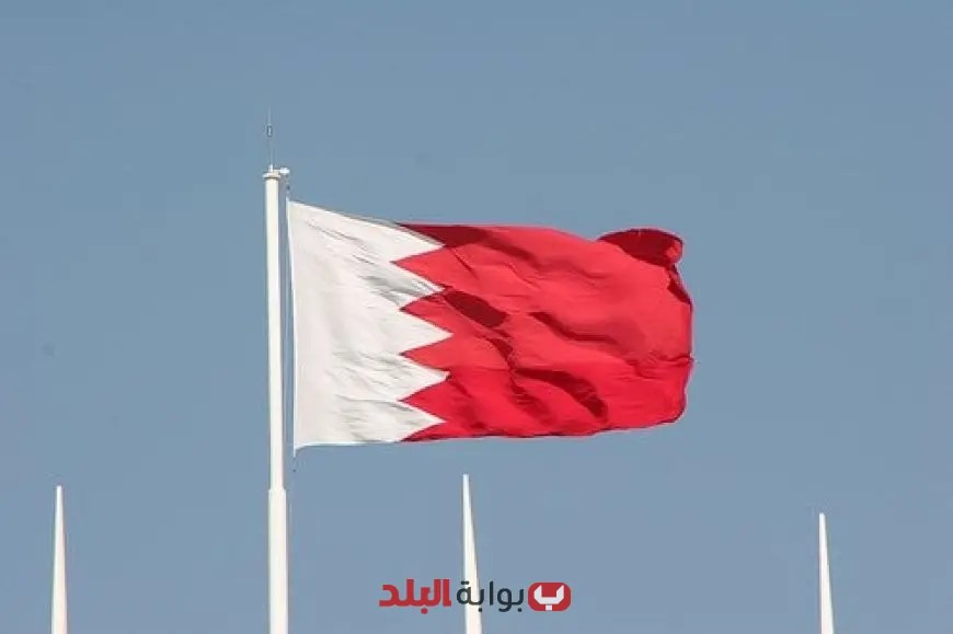 البحرين ترحب باتفاق السلام التاريخي بين الكونغو ورواندا برعاية أمريكية