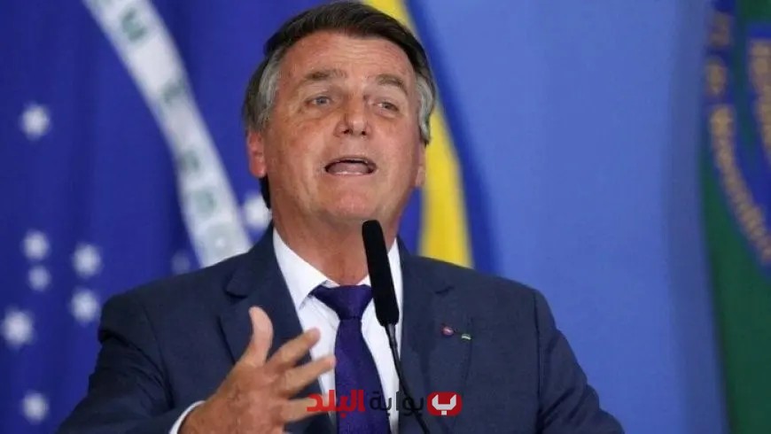 “دعوة الرئيس البرازيلي السابق لأنصاره للتظاهر ضد سجنه: مواجهة حاسمة في الشارع!”