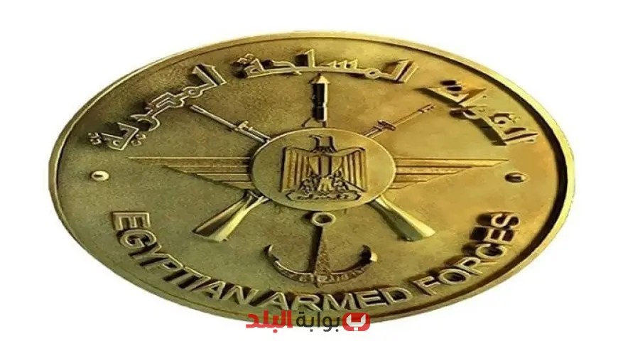 القوات المسلحة تقدم التهاني لرئيس الجمهورية بمناسبة الذكرى السنوية لثورة 30 يونيو