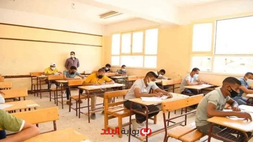 تعرّف على الحد الأدنى للقبول في تنسيق الثانوية العامة 2025 بكفر الشيخ!