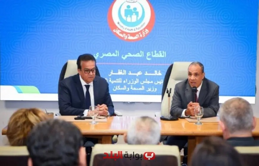 اجتماع وزيري الخارجية والصحة مع السفراء المرشحين لتمثيل مصر في دول جديدة: تعزيز الدبلوماسية الصحية والصراع على الساحتين الدولية والاقليمية