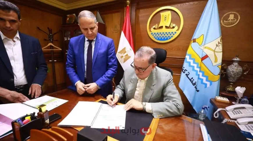 تنسيق الثانوية العامة 2025 في كفر الشيخ.. الحد الأدنى للقبول وآليات التقديم بجميع الأنظمة