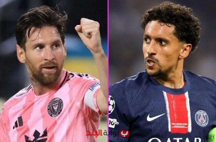 التشكيل الرسمي لمباراة باريس سان جيرمان وإنتر ميامي في كأس العالم للأندية: كل التفاصيل هنا!