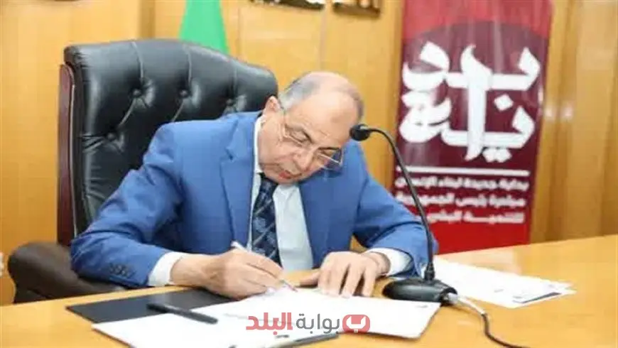 تنسيق القبول في مدارس التعليم الفني محافظة المنيا 2025.. اعتماده رسميًا من المحافظ