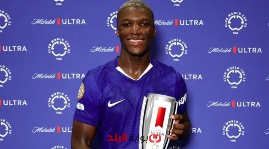 كايسيدو يؤكد: تحقيق تشيلسي لكأس العالم للأندية سيكون إنجازًا تاريخيًا!