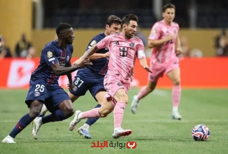 باريس سان جيرمان يكتسح إنتر ميامي برباعية ويتأهل إلى ربع نهائي كأس العالم للأندية