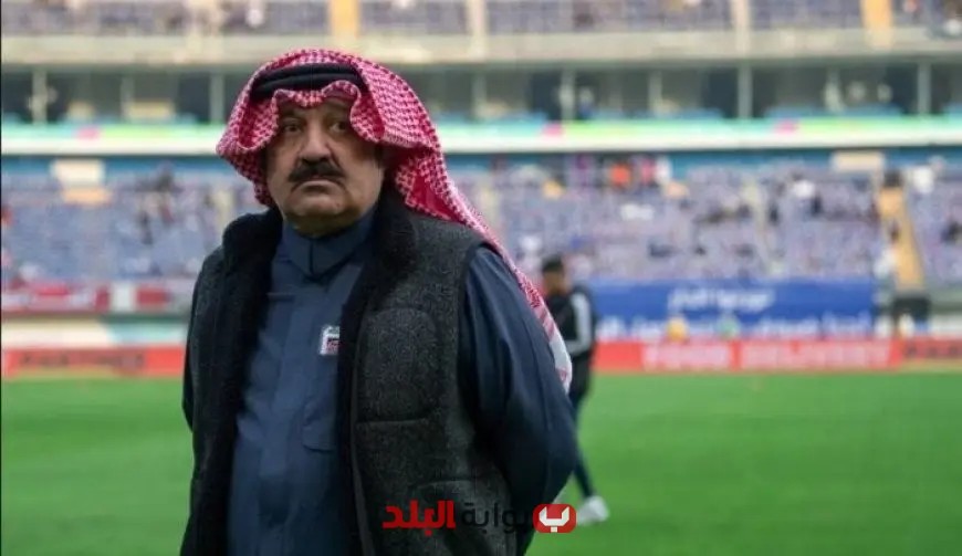 رئيس الاتحاد الكويتي يكشف: نحن على وشك توقيع اتفاق لاستضافة كأس السوبر المصري!